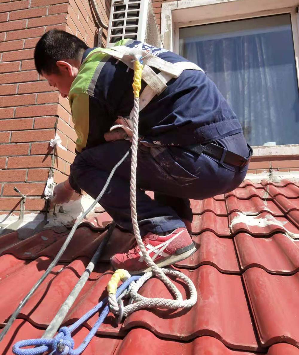 卫艺家屋顶防水服务.jpg