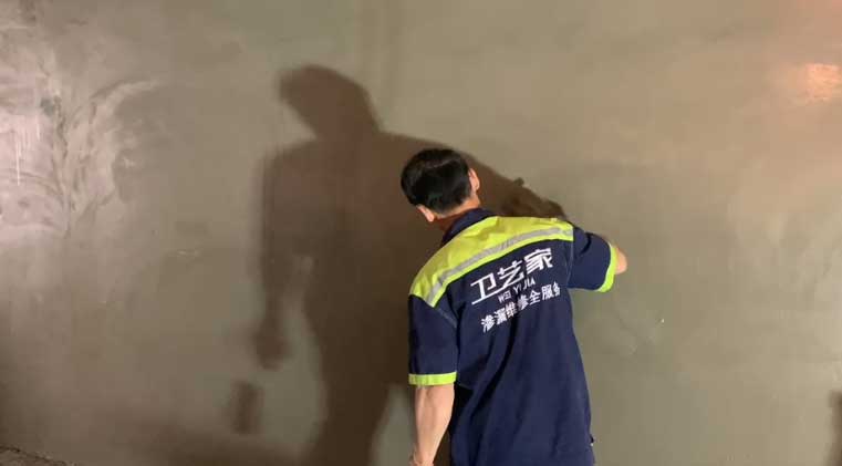 10负压防水砂浆第一遍
